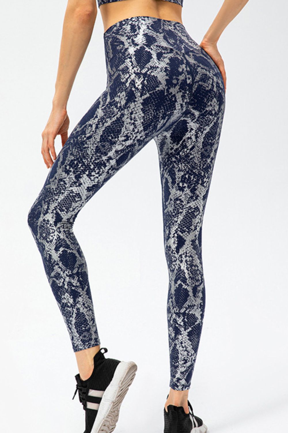 Animal Print Slim Fit Leggings